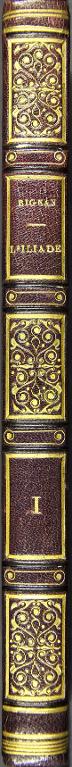L'Iliade