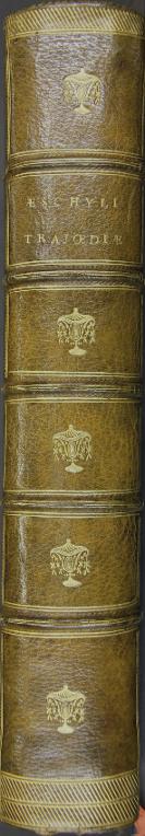 Tragédies