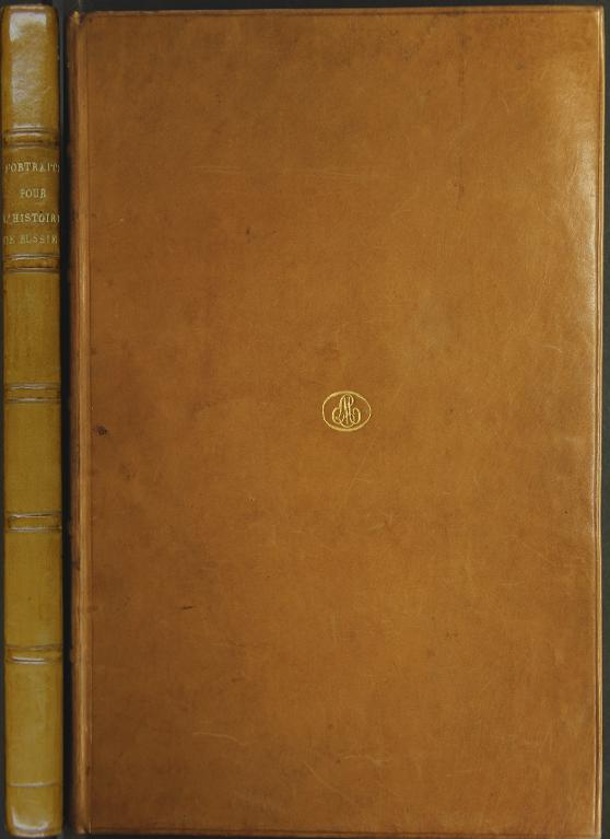 Soixante portraits des personnages qui ont gouverné en Russie