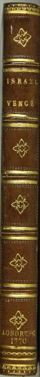Israël vengé